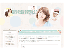 Tablet Preview