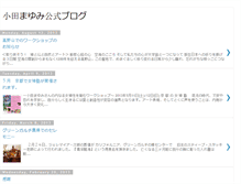 Tablet Preview