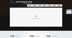 Desktop Preview