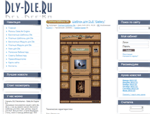 Tablet Preview
