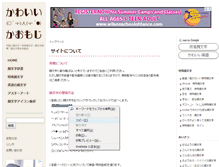Tablet Preview