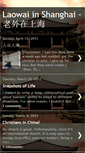 Mobile Preview