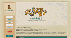 Desktop Preview