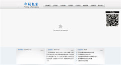 Desktop Preview