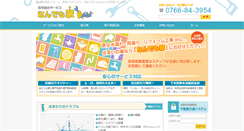 Desktop Preview