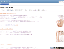 Tablet Preview